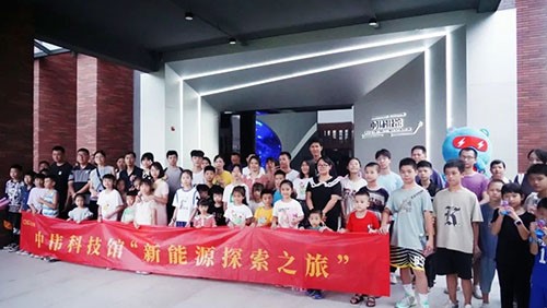 近200名家長及小朋友參加！中偉新能源探索之旅在寧鄉、欽州同日舉行